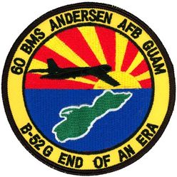 60th Bombardment Squadron, Heavy Inactivation
