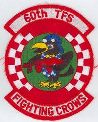 60th Tactical Fighter Squadron
