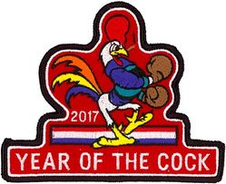 67th Fighter Squadron Morale
