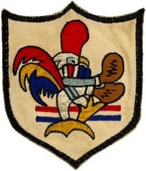 67th Tactical Fighter Squadron
