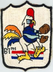 67th Tactical Fighter Squadron
