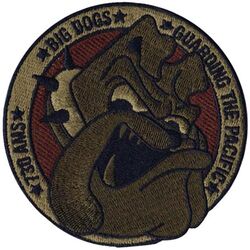 730th Air Mobility Squadron Morale
Keywords: OCP