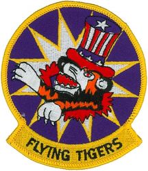 74th Tactical Fighter Squadron
