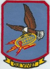 765th Radar Squadron
