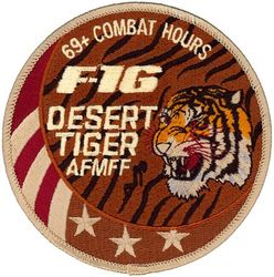 79th Expeditionary Fighter Squadron 69+ Hours Swirl
Keywords: desert