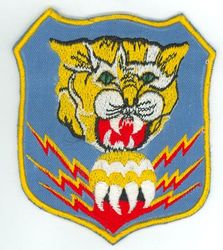 79th Fighter-Bomber Squadron
German made.
