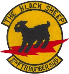 8th Fighter-Bomber Squadron
