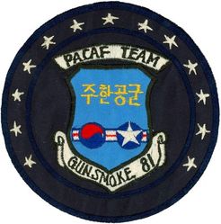 8th Tactical Fighter Wing Gunsmoke 1981
