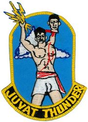 80th Tactical Fighter Squadron Exercise COPE THUNDER 1988
