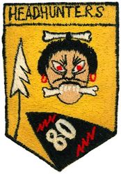 80th Tactical Fighter Squadron 
