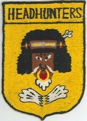 80th Fighter-Bomber Squadron
