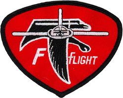 85th Flying Training Squadron F Flight
