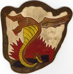 9th Bombardment Squadron, Heavy Morale
Organized as 9 Aero Squadron on 14 Jun 1917. Redesignated 9 Squadron on 14 Mar 1921. Inactivated on 29 Jun 1922. Redesignated: 9 Observation Squadron on 25 Jan 1923; 9 Bombardment Squadron on 24 Mar 1923. Activated on 1 Apr 1931. Redesignated: 9 Bombardment Squadron (Heavy) on 6 Dec 1939; 9 Bombardment Squadron, Heavy, on 13 Jul 1943. Inactivated on 6 Jan 1946. Redesignated 9 Bombardment Squadron, Very Heavy, and activated, on 1 Oct 1946. Redesignated 9 Bombardment Squadron, Heavy, on 20 Jul 1948. Discontinued, and inactivated, on 25 Jun 1968. Redesignated 9 Bombardment Squadron, Medium, on 28 Jan 1969. Activated on 2 Jul 1969. Redesignated: 9 Bombardment Squadron, Heavy, on 31 Dec 1971; 9 Bomb Squadron on 1 Sep 1991. Inactivated on 15 Aug 1992. Activated on 1 Oct 1993.

WW-II era CBI multi piece leather

Hamilton Field, CA, 5 Dec 1934; Fort Douglas, UT, 7 Sep 1940; Salt Lake City, UT, 13 Jan-13 Nov 1941; Brisbane, Australia, 22 Dec 1941-4 Feb 1942 (ground echelon); (air echelon operated from Singosari, Java, 13-19 Jan 1942 and Jogjakarta, Java, 19 Jan-c. 1 Mar 1942); Karachi, India, c. 8 Mar 1942 (air echelon), 14 Mar 1942 (ground echelon); Allahabad, India (air echelon at Baumrauli, India), 27 Apr-29 Jun 1942; Lydda, Palestine, 2 Jul-4 Oct 1942; Karachi, India, 5 Oct 1942 (operated from Gaya, India, 14 Nov-12 Dec 1942); Pandaveswar, India, 12 Dec 1942; Kurmitola, India, 11 Jun 1944; Pandaveswar, India, 1 Oct 1944; Tezpur, India, 1 Jun-7 Dec 1945; Camp Kilmer, NJ, 5-6 Jan 1946.

