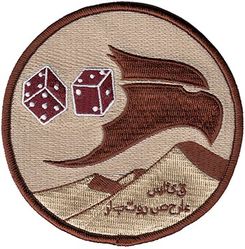 90th Fighter Squadron Middle East Deployment 2013
Keywords: desert