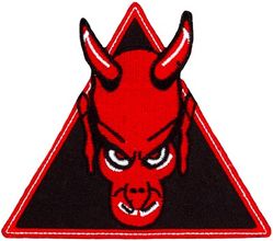 96th Bomb Squadron Heritage
