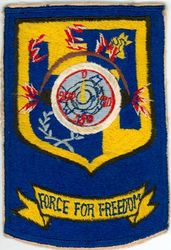 98th Bombardment Wing, Medium
