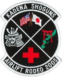 18th Aeromedical Evacuation Squadron Air Mobility Rodeo Competition 2005
