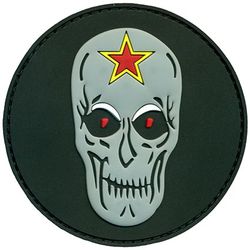 64th Aggressor Squadron Morale
Keywords: PVC