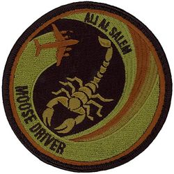 6th Airlift Squadron C-17 Pilot
Ali Al Salem Air Base is located in Kuwait.
Keywords: OCP