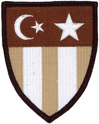 817th Expeditionary Airlift Squadron Morale
Keywords: desert