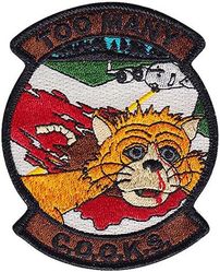 732d Air Mobility Squadron Morale
