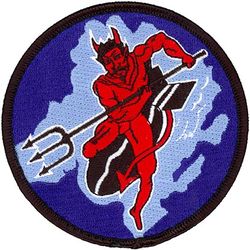 330th Combat Training Squadron Heritage
