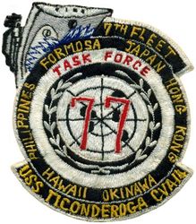 CVA-14 USS Ticonderoga WESTERN PACIFIC CRUISE 1964
Namesake. Battle of Ticonderoga, The capture of Fort Ticonderoga occurred during the Revolutionary War on 10 May 1775, when a small force of Green Mountain Boys led by Ethan Allen and Col. Benedict Arnold surprised and captured the fort's small British garrison.
Builder. Newport News Shipbuilding, VA
Laid down. 1 Feb 1943
Launched. 7 Feb 1944
Commissioned. 8 May 1944
Decommissioned. 9 Jan 1947
Recommissioned. 1 Oct 1954
Decommissioned. 1 Sep 1973
Reclassified:	
CVA-14, 1 Oct 1952
CVS-14, 21 Oct 1969
Stricken. 16 Nov 1973
Fate. Scrapped, 15 Aug 1974
Class and type. Essex-class aircraft carrier
Displacement. 27,100 long tons (27,500 t) standard
Length. 888 feet (271 m) overall
Beam. 93 feet (28 m)
Draft. 28 feet 7 inches (8.71 m)
Installed power. 8 × boilers 150,000 shp (110 MW)
Propulsion:	
4 × geared steam turbines
4 × shafts
Speed. 33 knots (61 km/h; 38 mph)
Complement. 3448 officers and enlisted
Armament:	
12 × 5 inch (127 mm)/38 caliber guns
32 × Bofors 40 mm guns
46 × Oerlikon 20 mm cannons
Armor. Belt: 4 in, Hangar deck: 2.5 in, Deck: 1.5 in, Conning tower: 1.5 in
Aircraft carried. 	90–100 aircraft

