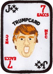 7th Expeditionary Airborne Command and Control Squadron Mission Planning Cell
