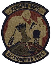 727th Expeditionary Air Control Squadron Mission Planning Cell
Keywords: OCP