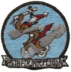 185th Fighter-Interceptor Squadron
Constituted as the 620th Bombardment Squadron (Dive) on 25 Jan 1943. Activated on 4 Feb 1943. Redesignated 506th Fighter-Bomber Squadron on 10 Aug 1943. Redesignated 506th Fighter Squadron on 30 May 1944. Inactivated on 9 Nov 1945. Redesignated 185th Fighter Squadron, and allotted to the National Guard on 24 May 1946. Organized on 18 Feb 1947. Extended federal recognition on 18 Dec 1947. Redesignated 185th Tactical Reconnaissance Squadron on 1 Feb 1951; 185th Fighter-Bomber Squadron on 1 Jan 1953; 185th Fighter-Interceptor Squadron 1 Jul 1955; 185th Air Transport Squadron, Heavy c. 1 Apr 1961; 185th Military Airlift Squadron on 1 Jan 1966; Redesignated 185th Tactical Airlift Squadron on 10 Dec 1974; 185th Airlift Squadron c. 16 May 1992; 185th Air Refueling Squadron on 1 Oct 2008; 185th Special Operations Squadron on 1 Oct 2015-.
