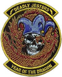 461st Flight Test Squadron Morale
