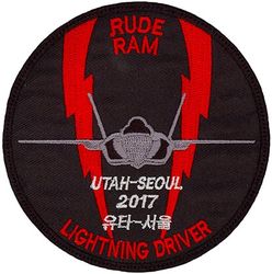 34th Expeditionary Fighter Squadron Theater Security Package Deployment 2017
