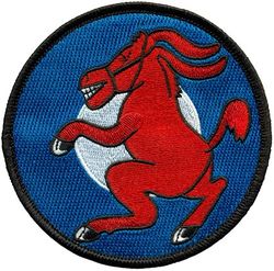 356th Fighter Squadron Heritage

