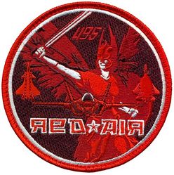 495th Fighter Squadron Aggressor
