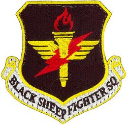 8th Fighter Squadron Air Education & Training Command Morale
