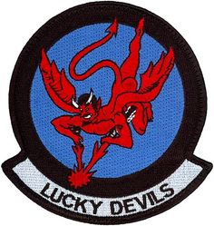 88th Fighter Training Squadron Heritage
