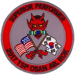 177th Fighter Wing Theater Security Package Deployment 2017
