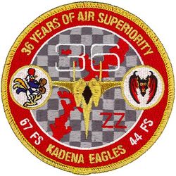 18th Wing F-15 36th Anniversary
