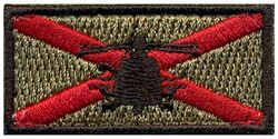703d Helicopter Squadron MH-139 Pencil Pocket Tab
Keywords: OCP