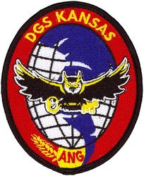 184th Intelligence, Surveillance and Reconnaissance Group Distributed Ground System
