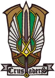 791st Missile Security Forces Squadron Morale
