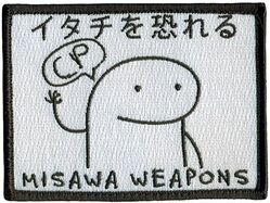 35th Maintenance Group Weapons Morale
