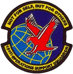 151st Operations Support Squadron
