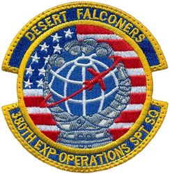 380th Expeditionary Operations Support Squadron
