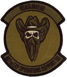 407th Expeditionary Operations Support Squadron
Keywords: OCP