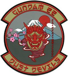 21st Special Operations Squadron Gundam 22 Tribute
CV-22A “Gundam 22” was lost on 29 Nov 2023 during a training mission off the shore of Yakushima Island, Japan.

In Memoriam: 
Maj. Jeffrey T. Hoernemann, Andover, MN
Maj. Eric V. Spendlove, St. George, UT
Maj. Luke A. Unrath, Riverside, CA
Maj. Terrell K. Brayman, Pittsford, NY
Tech. Sgt. Zachary E. Lavoy, Oviedo, FL
Staff Sgt. Jake M. Turnage, Kennesaw, GA
Staff Sgt. Jacob “Jake” Galliher, Pittsfield, MA
Senior Airman Brian K. Johnson, Cincinnati, OH

Keywords: PVC