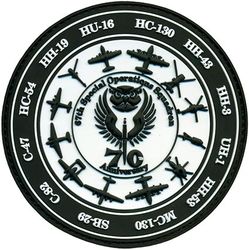 67th Special Operations Squadron 70th Anniversary
Keywords: PVC