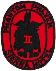 36th Tactical Fighter Squadron F-4E
