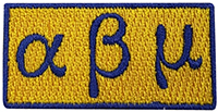 Undergraduate Air Battle Manager Training Course Class 21014 Pencil Pocket Tab
337th Air Control Squadron
