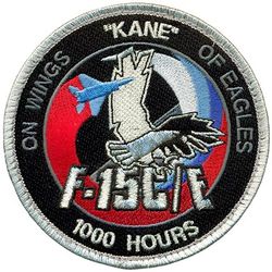 USAF Weapons School F-15C/E Pilot 1000 Hours
Made for "Kane", who flew both the F-15C & F-15E
